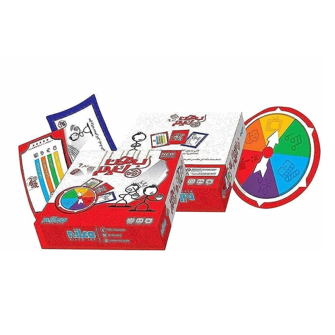 NILCO BEDOON KALAAM MAGNETIC, Ages 6+ — Nilco