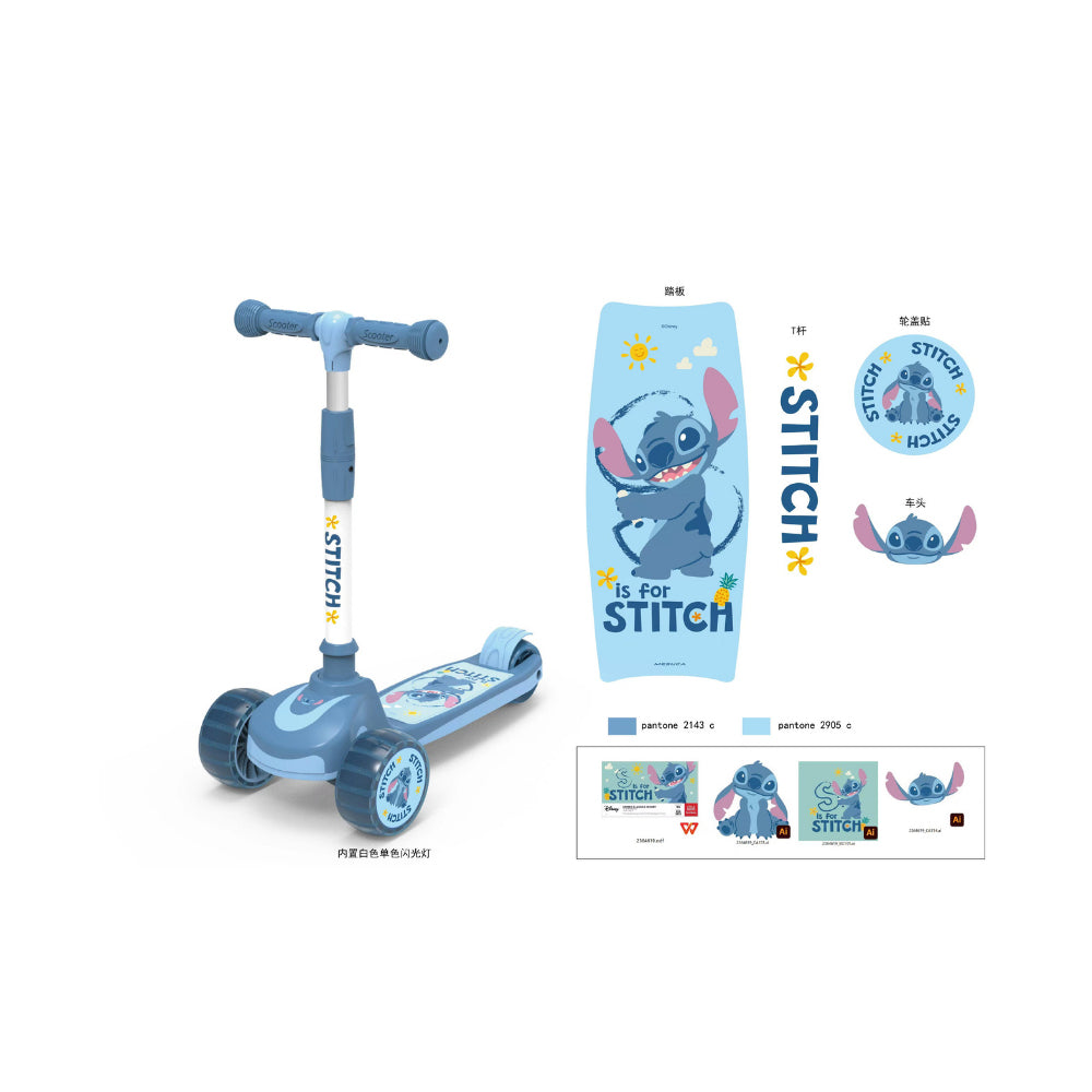 TRANSTERN SCOOTER STITCH TWIST SCOOTER, Ages 3+ — Transtern